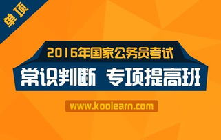 網絡文化經營許可證 數字內容產業的準入門檻與合規指南