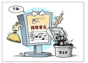 網(wǎng)絡(luò)文化豈容低俗 從PG One《圣誕夜》看嘻哈音樂創(chuàng)作的邊界與責(zé)任
