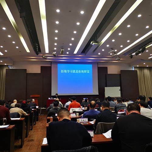 網絡文化經營許可證申請指南 | 口碑機構協助辦理流程與條件解析（安心之選）